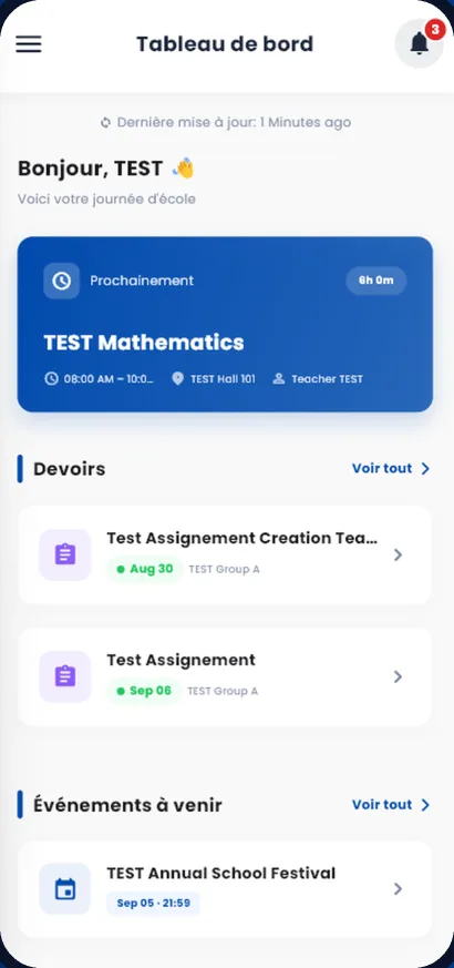 تطبيق EduSchoolConnect : الشاشة الرئيسية للتلميذ